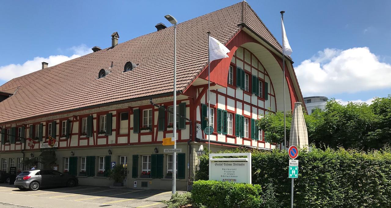 Отель Gasthof Tiefenau Берн Экстерьер фото